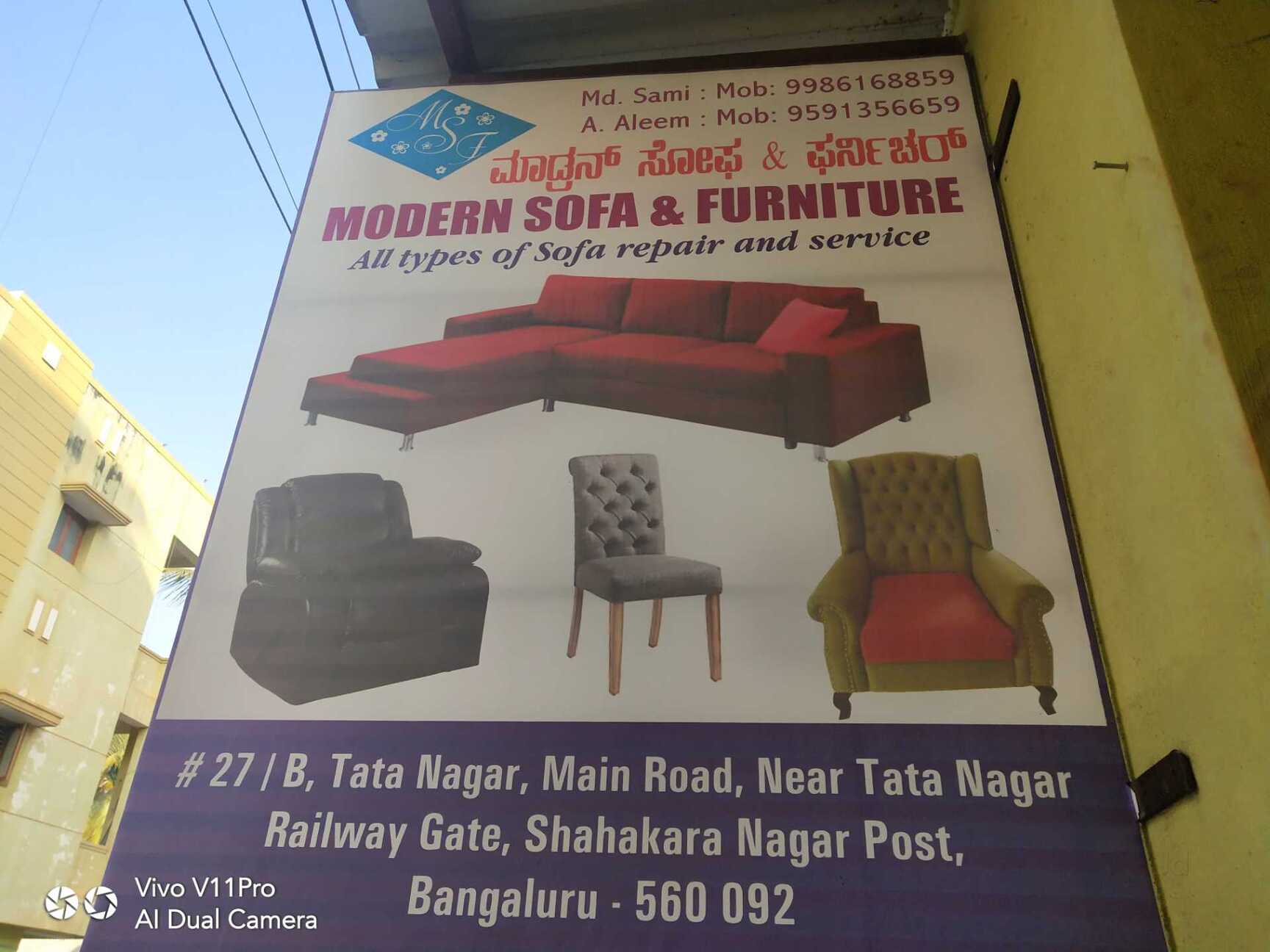 Catalogue Jk Furnitures in Sahakara Nagar , Bangalore Justdial