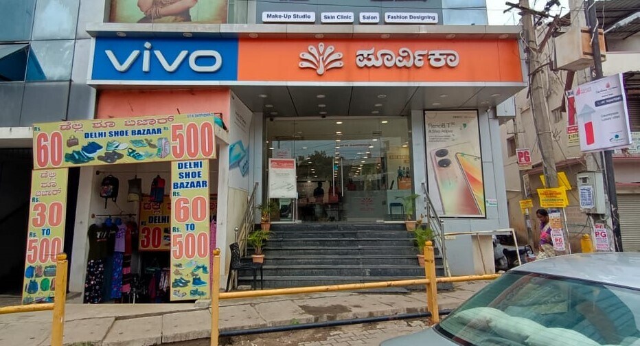 Top Head Phone Wholesalers in Bangalore हेड फ़ोन व्होलेसलेर्स
