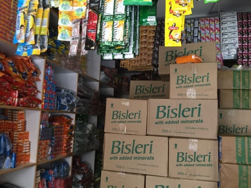 Catalogue Ss Traders in Bommanahalli , Bangalore Justdial