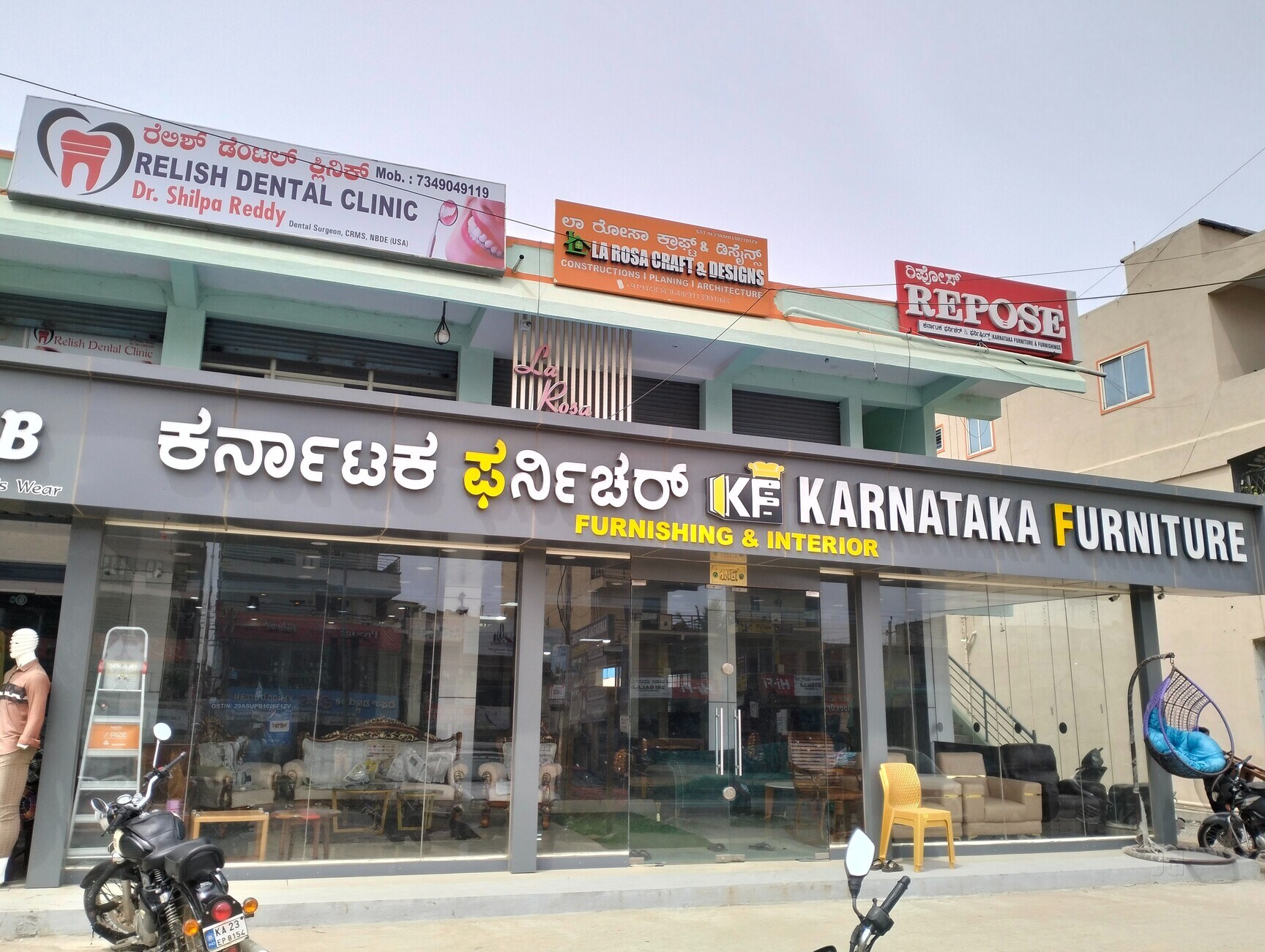 Catalogue Berlynoak in Dommasandra , Bangalore Justdial