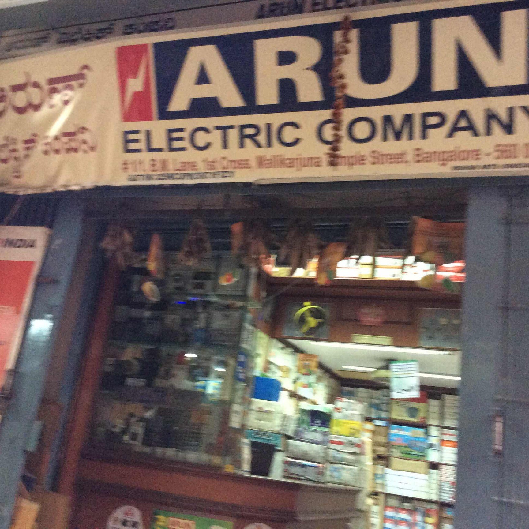 Indo asian company Asian bistro mound