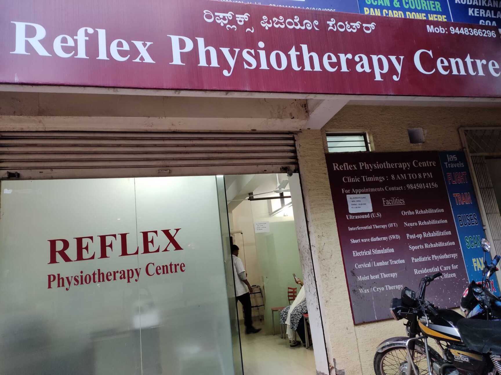 Rishita Physiotherapy Clinic Home Care Bengaluru Karnataka