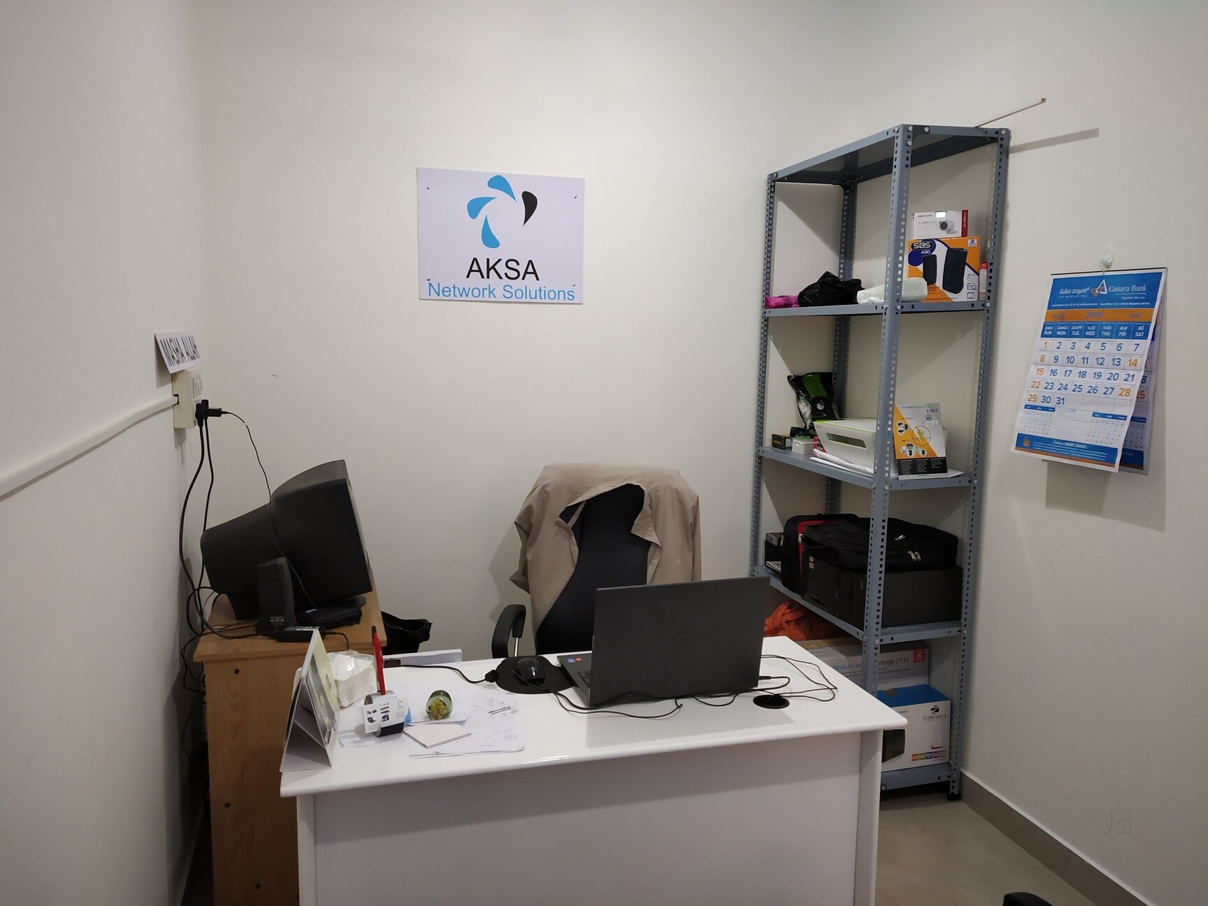 Aksa Network Solutions Jp Nagar 5th Phase Cctv Installation