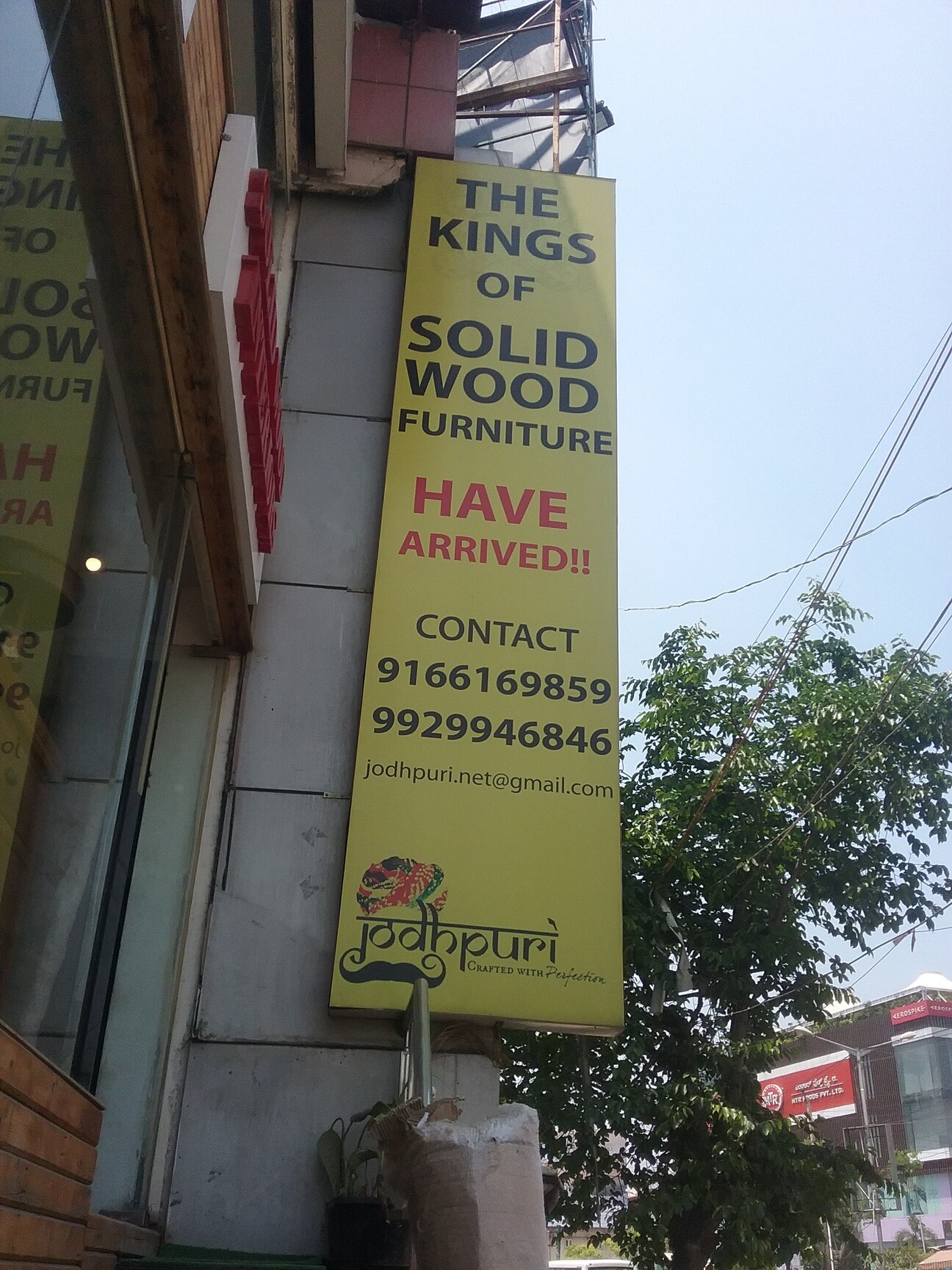 Catalogue Comfold in Koramangala , Bangalore Justdial