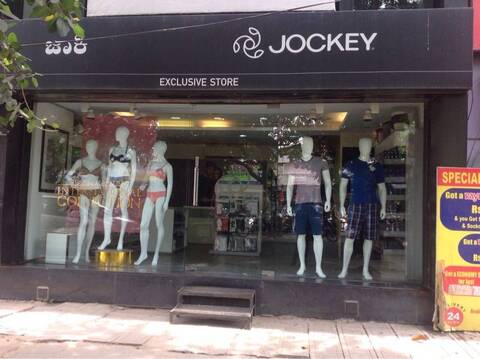 Nike factory outlet jayanagar 9th outlet block