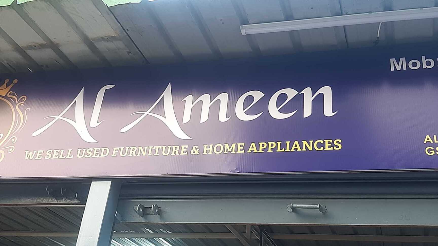 Catalogue Nest Old Furniture Buying And Selling in Ilyas Nagar