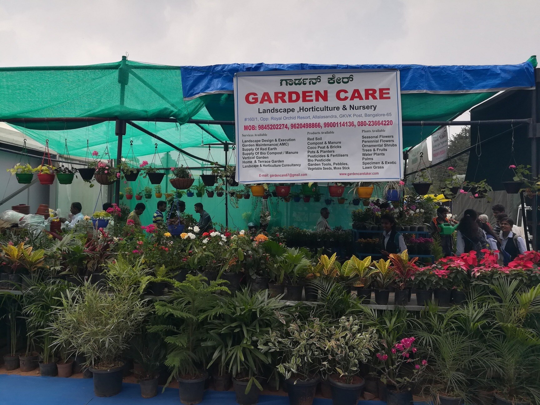 Top Manure Dealers in Vidyaranyapura, Bangalore मनुरे डीलर्स, बैंगलोर