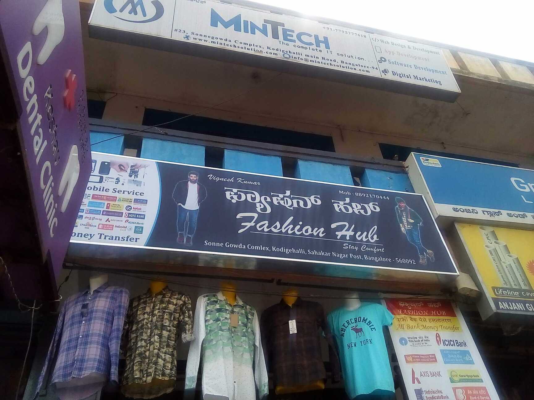 Top Lyocell Top Dealers in Coimbatore near me Justdial