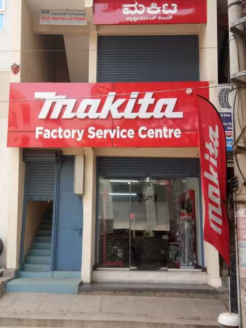 Catalogue Makita Factory Service Centre in Peenya Bangalore