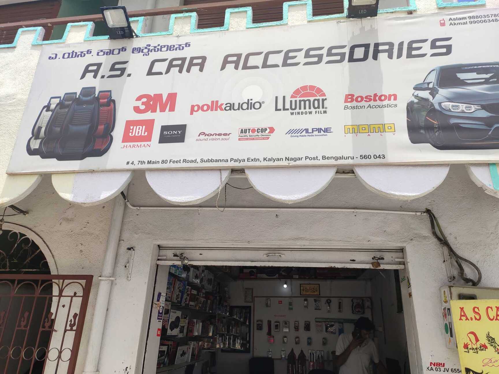 Catalogue Mataji Auto Mobiles in Nagawara , Bangalore Justdial