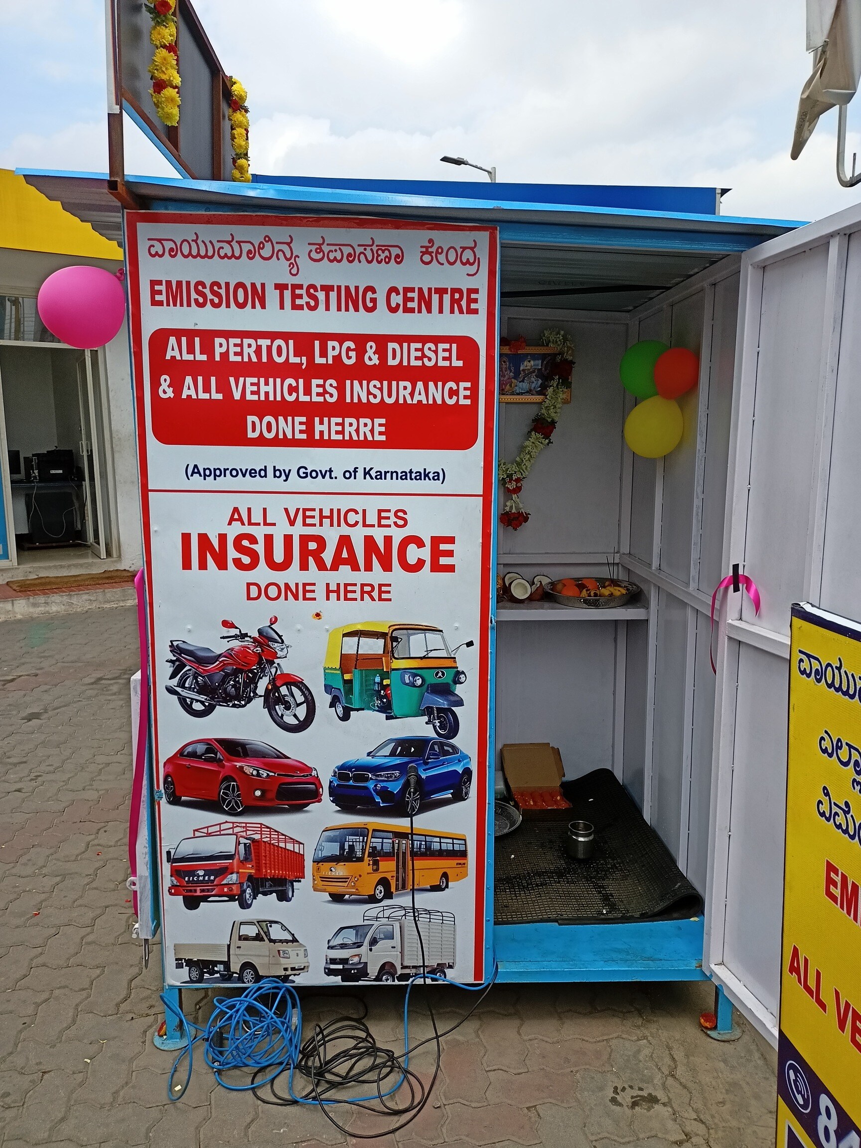 Top Puc Centres in Kolar Best Puc Centers near me Justdial