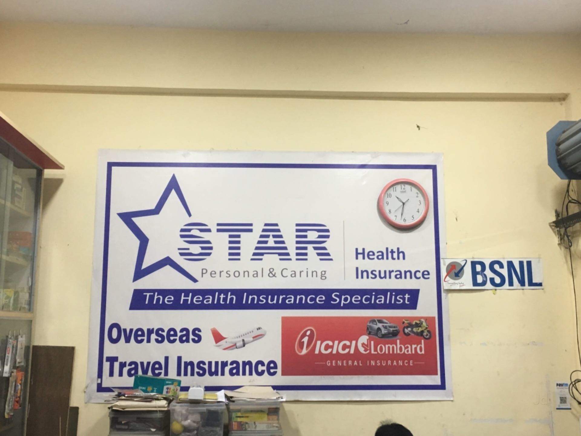 Regal Insurance Agent Jp Nagar Health Insurance Agents In