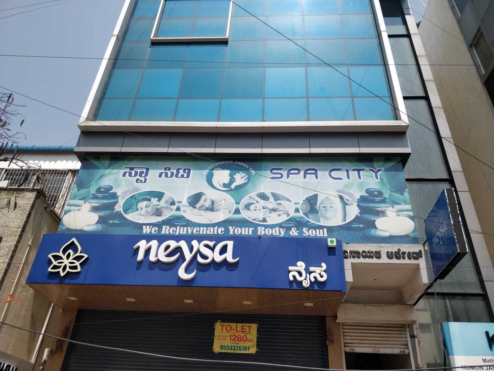 Top Salons in Padmanabhanagar Best beauty parlour service Justdial