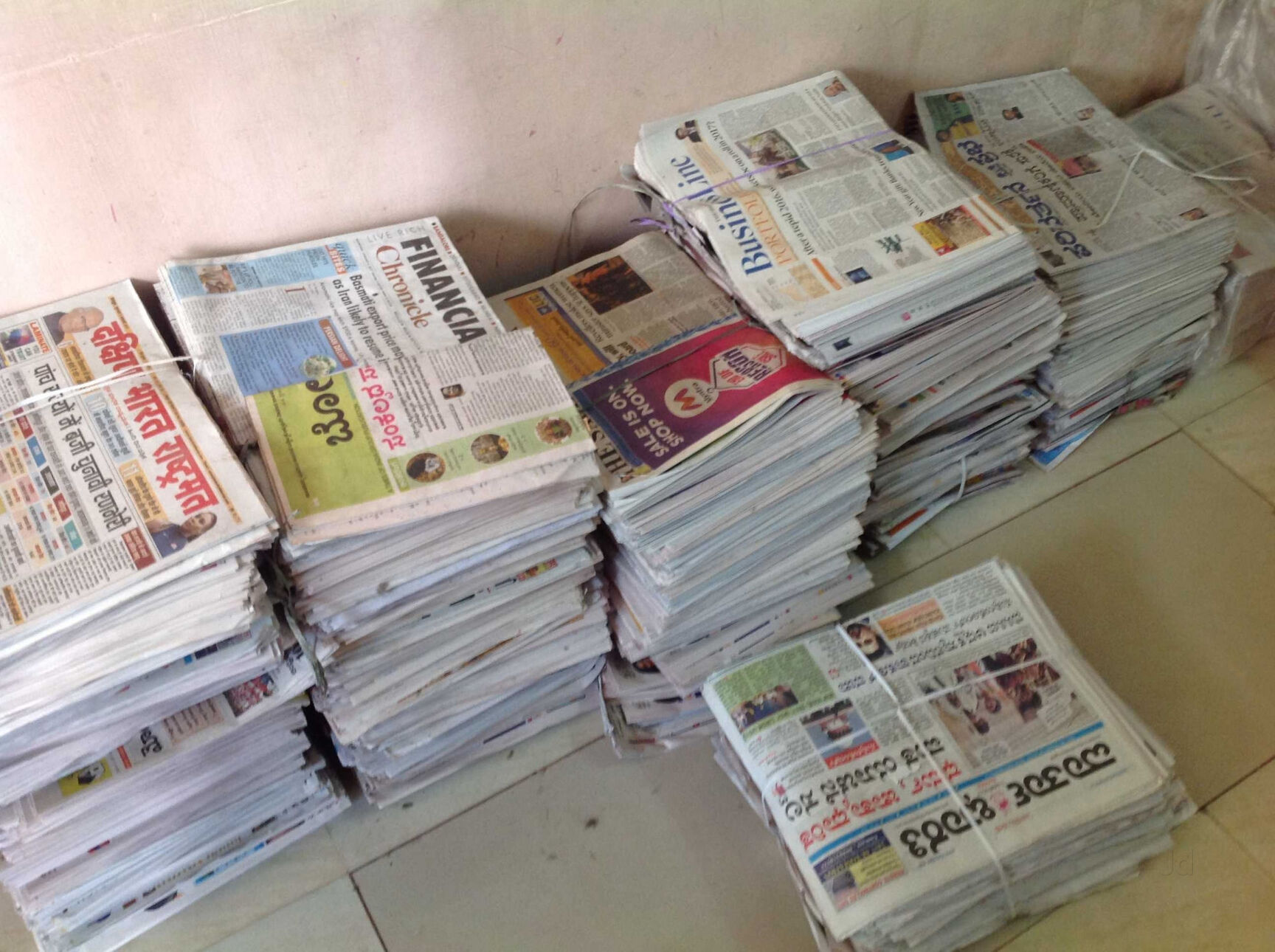 Catalogue R K All In One News Agency in Krishnarajapuram , Bangalore