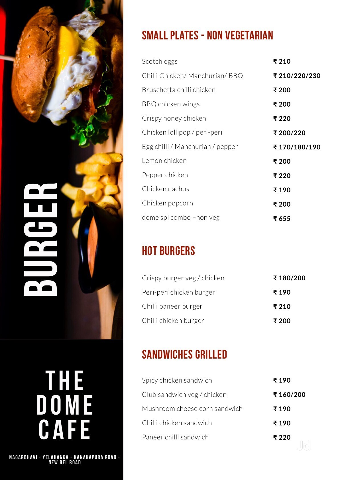 The Dome Cafe in Nagarbhavi,Bangalore Best Fast Food in Bangalore