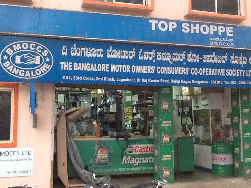 Automobile Spare Parts Distributors In Bangalore Reviewmotors.co