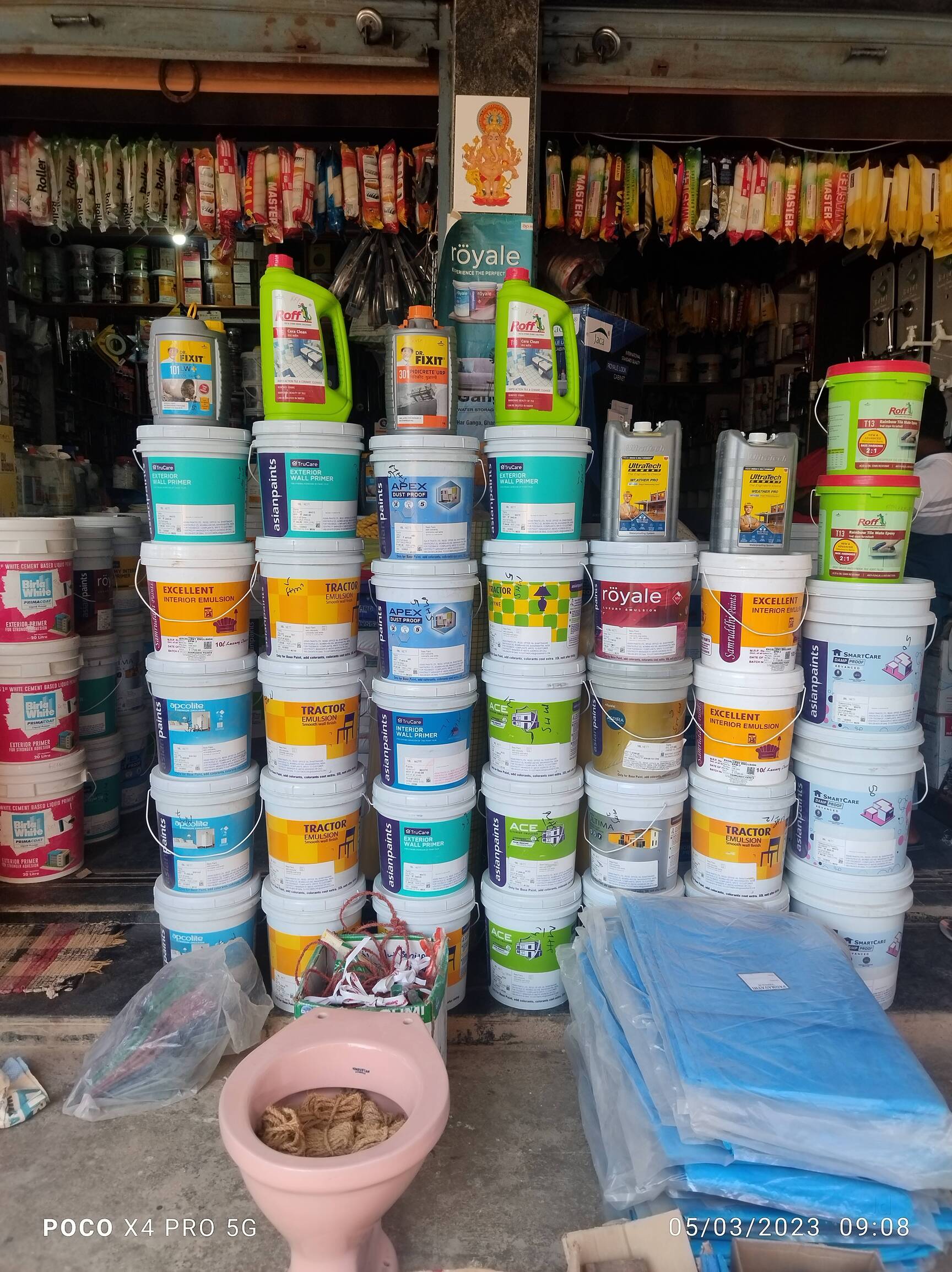 Catalogue Hardware Solutions Cnr in Janatha Colony , Bangalore Justdial