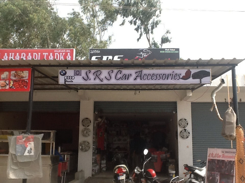 Catalogue Right Choice Car Accessories (Closed Down) in Whitefield , Bangalore Justdial