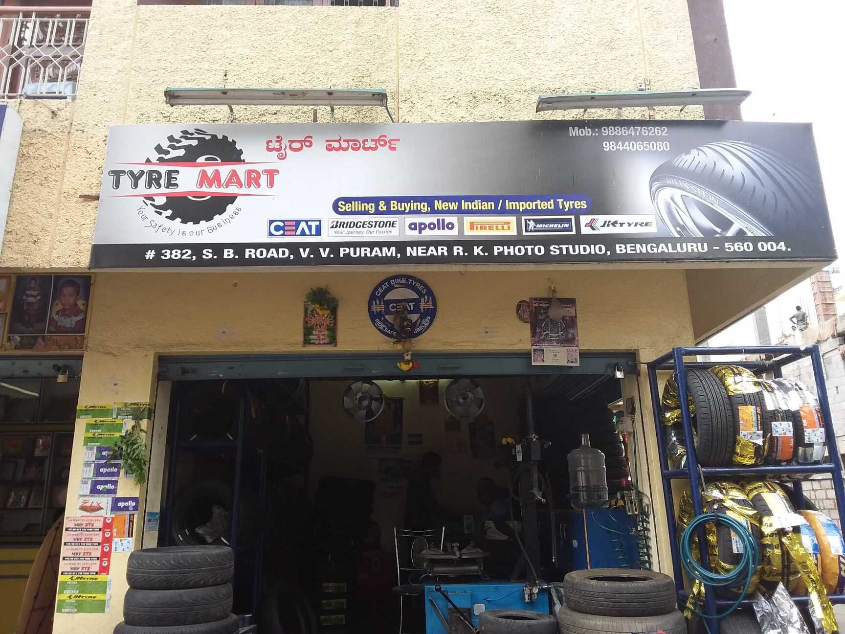 Catalogue Popular Tyre Company in V V Puram , Bangalore Justdial