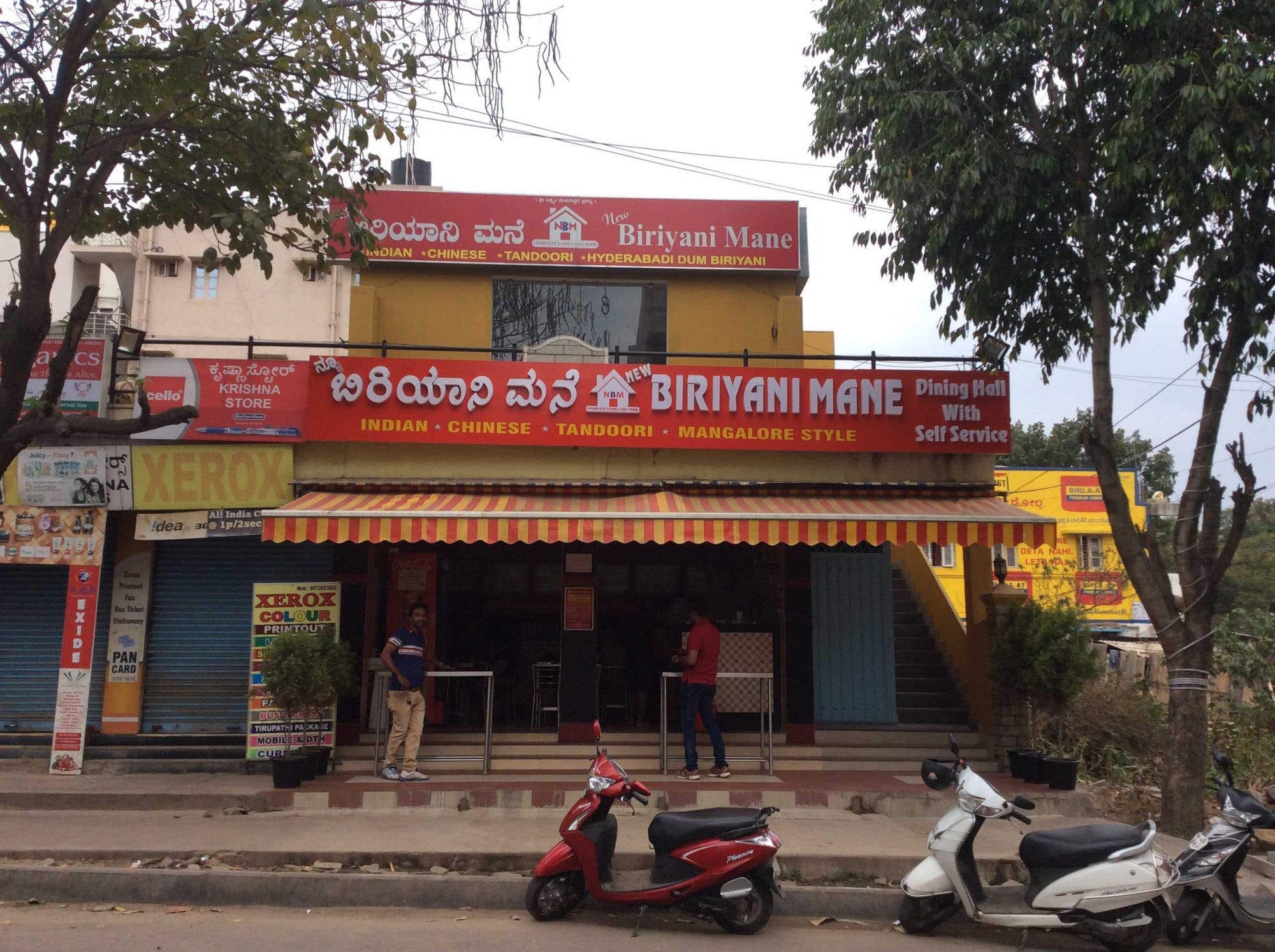 Top 10 Biryani Restaurants In Rajarajeshwari Nagar Bangalore Rajarajeshwari Nagar Bangalore