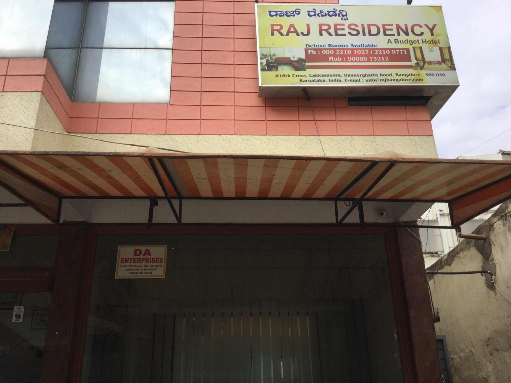 Top 1 Star Hotels Near Nimhans Hospital Hombegowda Nagar - 