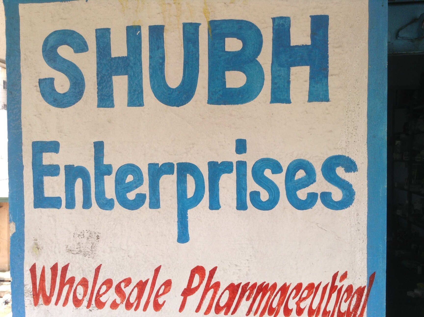 Top 10 Lupin Pharmaceutical Distributors in Bangalore फार्मास्यूटिकल