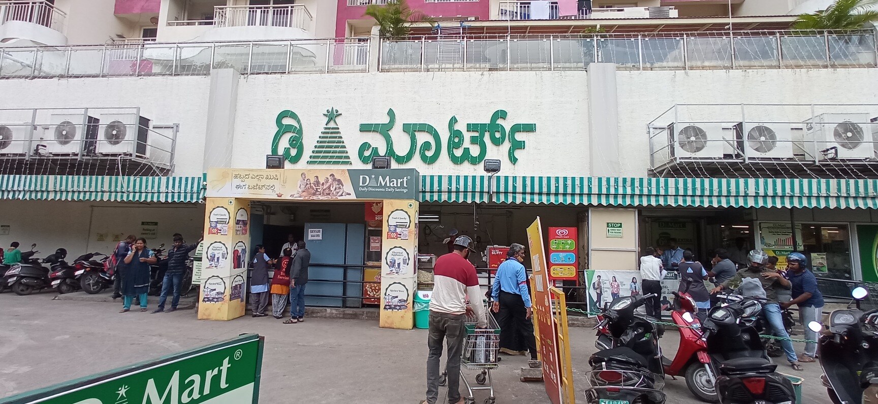 D Mart Opposite KHB Quarters Hanumanthappa Layout Sultan Palya, bangalore