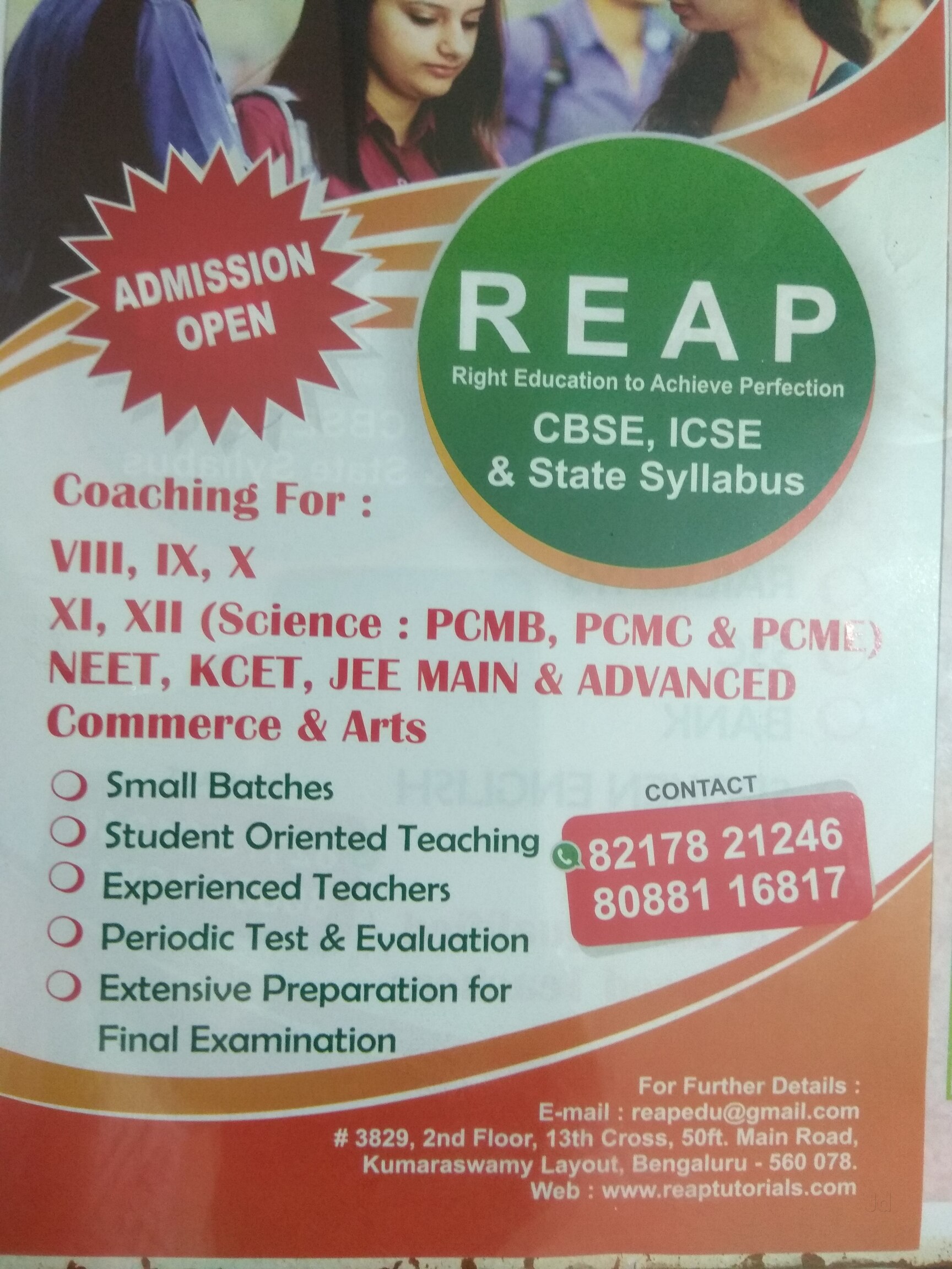 Top 20 Bank Exam Coaching Centre In Jp Nagar Best Bank Exam Tutorials 