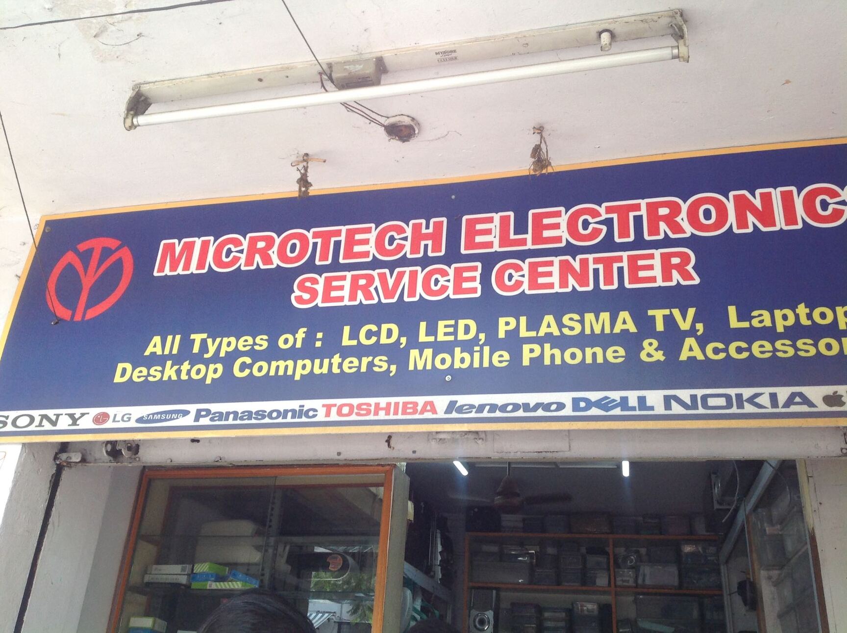 Led Tv Spare Parts In Bangalore Reviewmotors.co