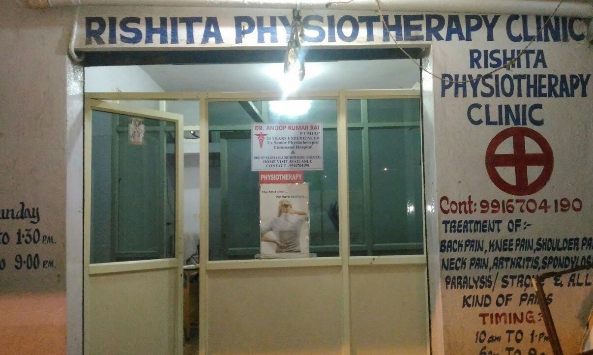 Rishita Physiotherapy Clinic Home Care Bengaluru Karnataka