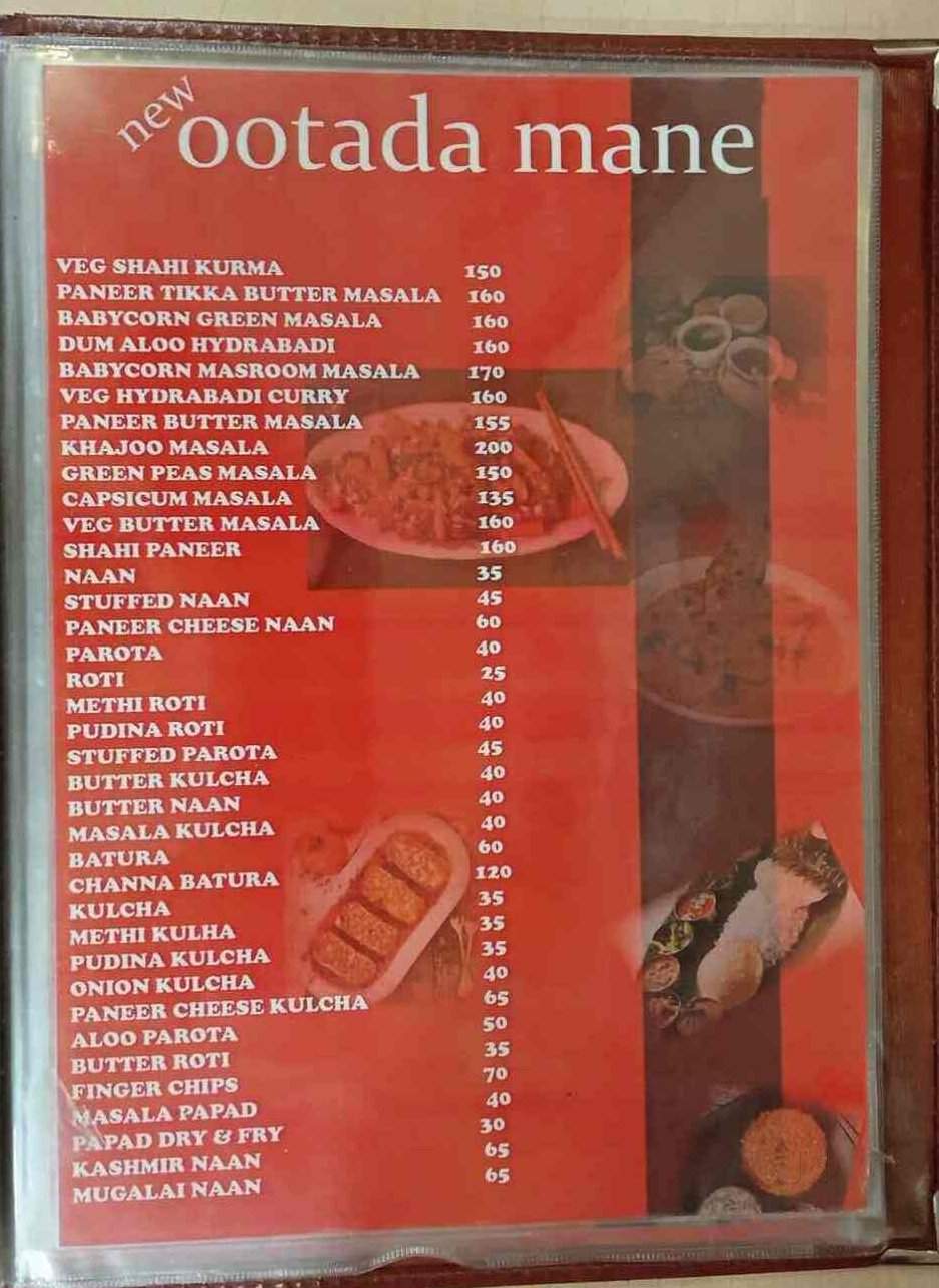 Ootada Mane in Yeshwanthpur,Bangalore Order Food Online Best South