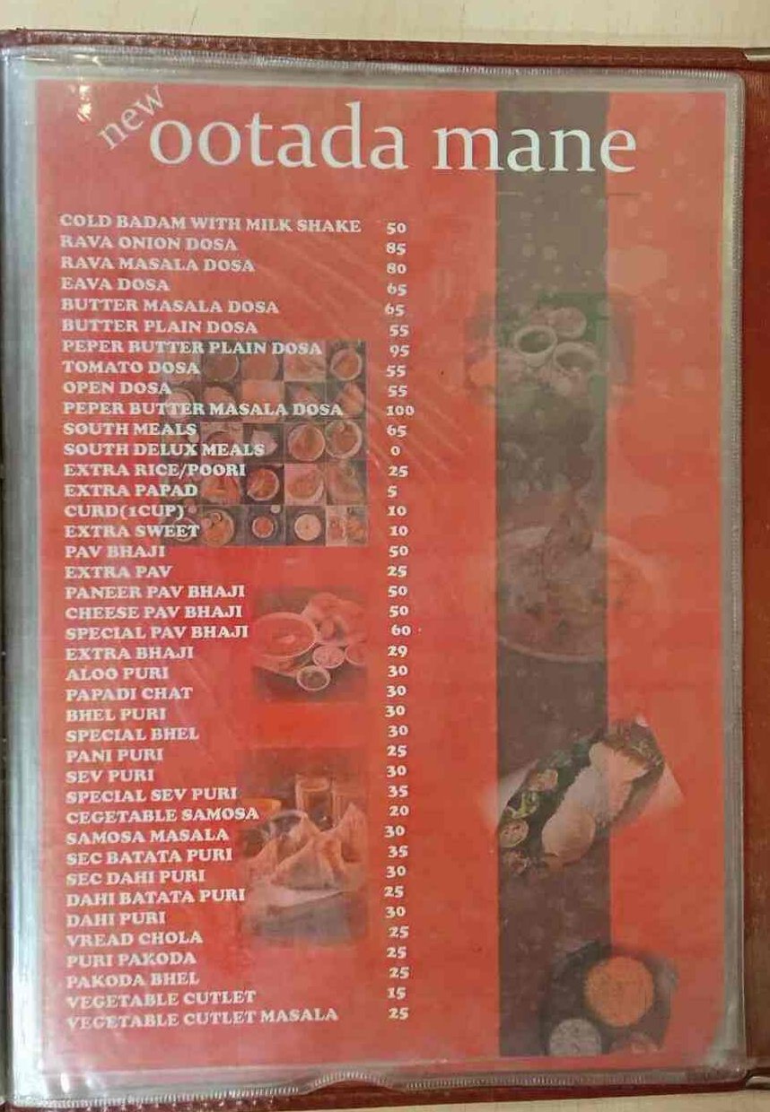 Ootada Mane in Yeshwanthpur,Bangalore Order Food Online Best South