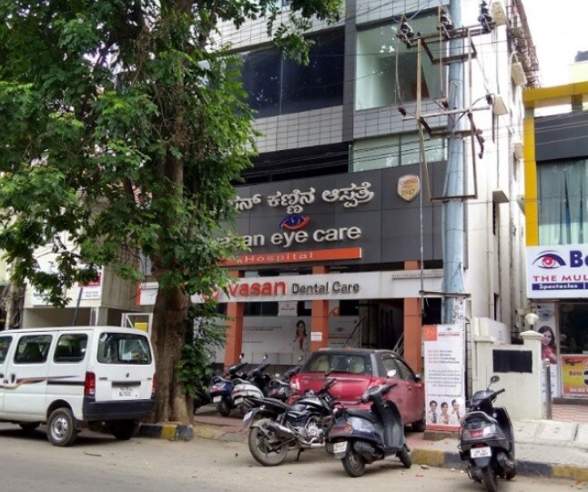 Vasan Eye Care Hospital in Hrbr Layout,Bangalore Best Eye Hospitals