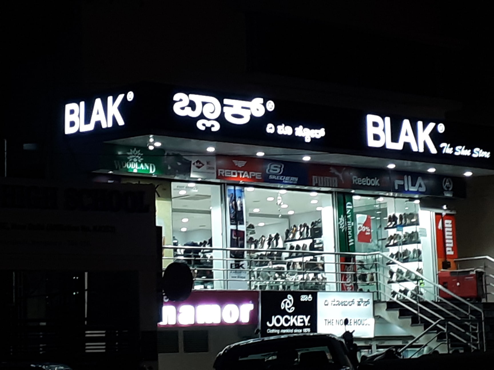 puma store basaveshwara nagar