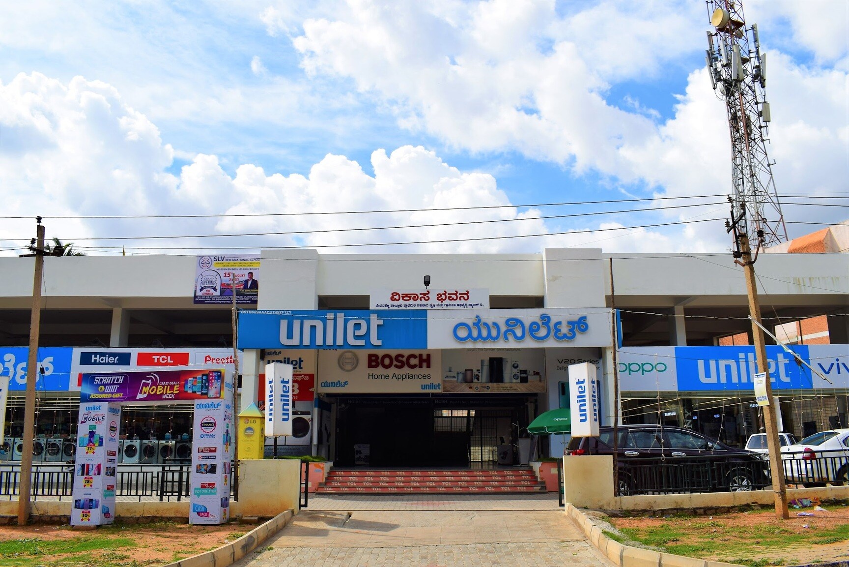 Catalogue Vanshika Electronics in Sp Road , Bangalore Justdial