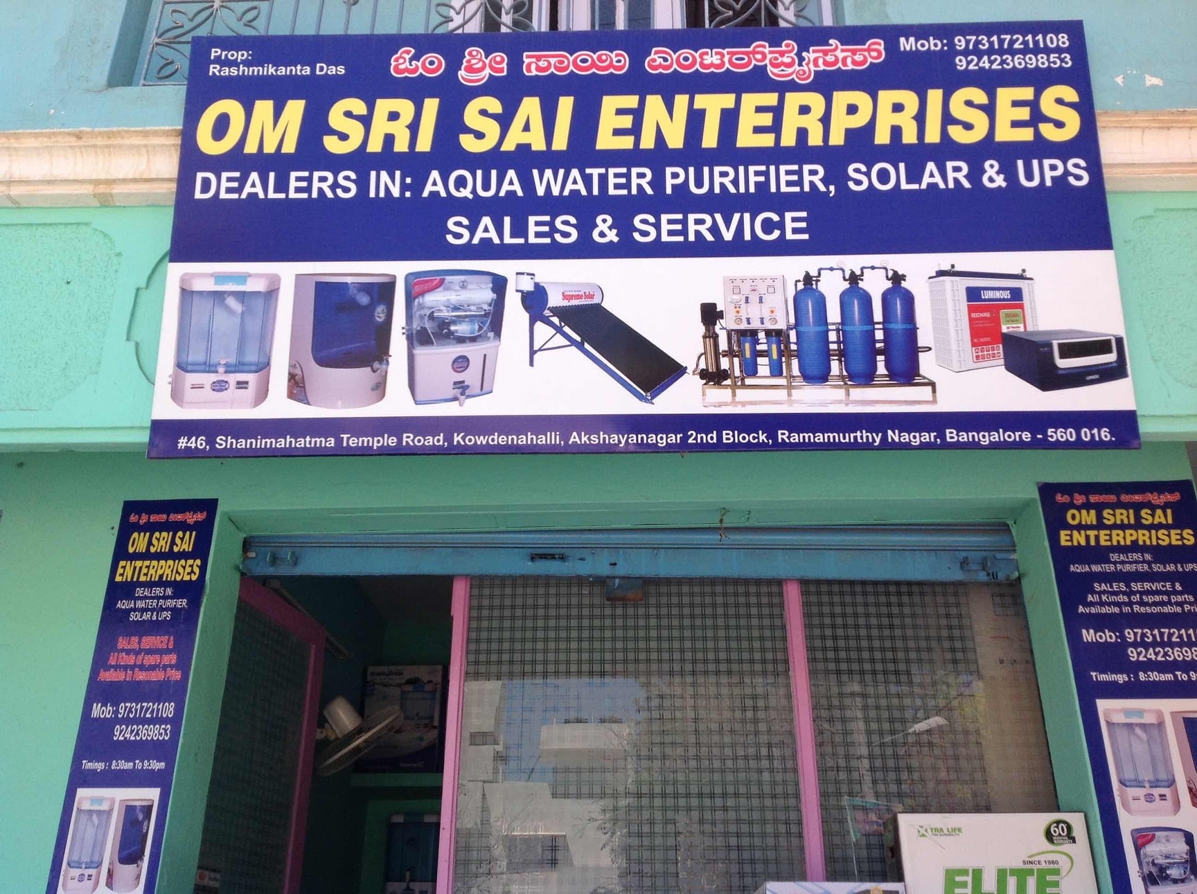 Aquaguard Water Purifier Spare Parts In Bangalore Reviewmotors.co