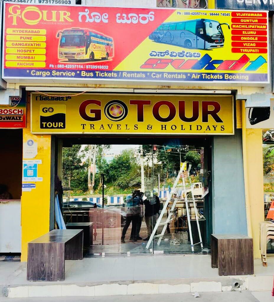 Catalogue Rent A Drive Tours & Travels in Basava Nagar , Bangalore