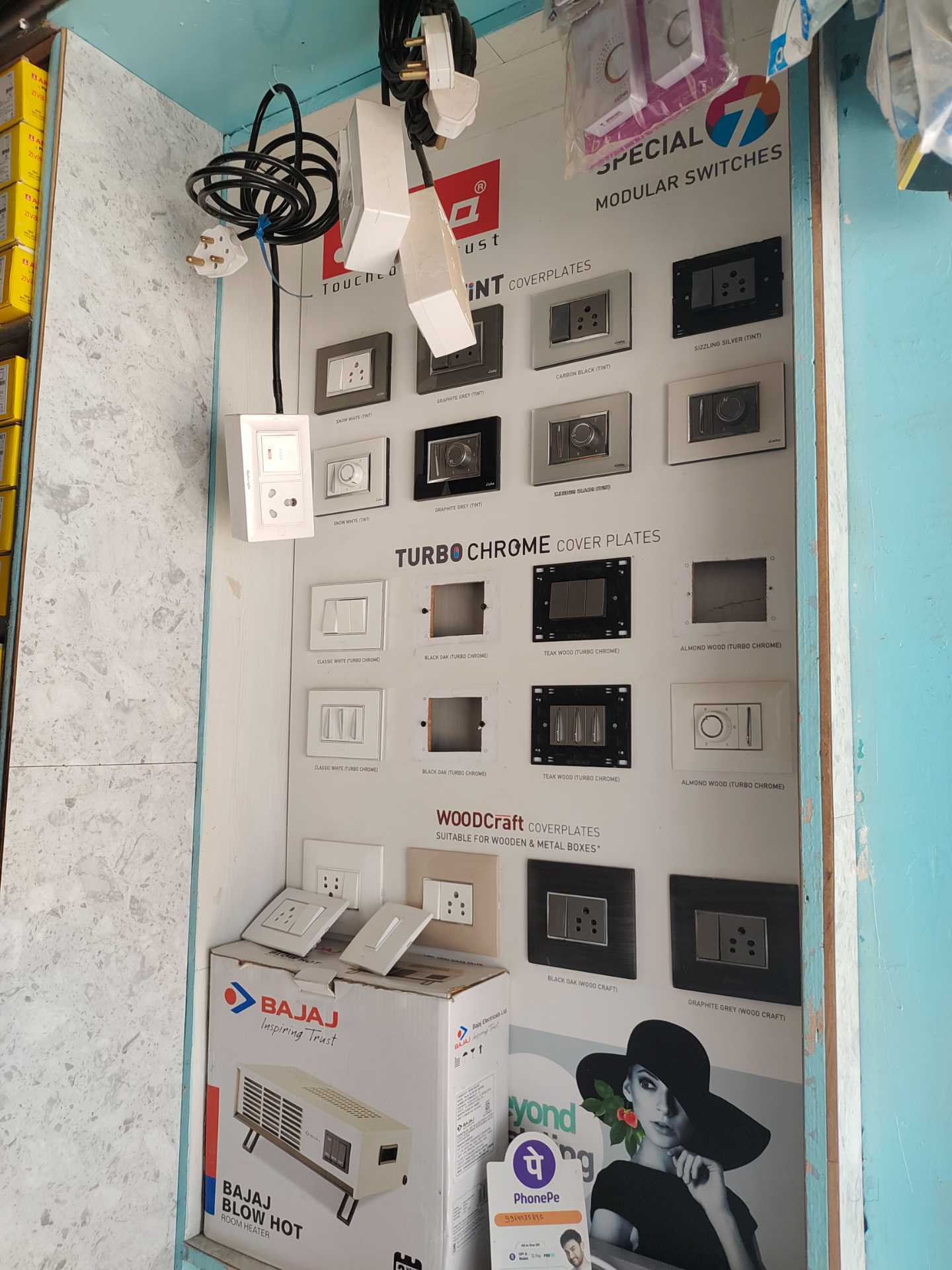 Catalogue Nandi Electricals in T Dasarahalli , Bangalore Justdial