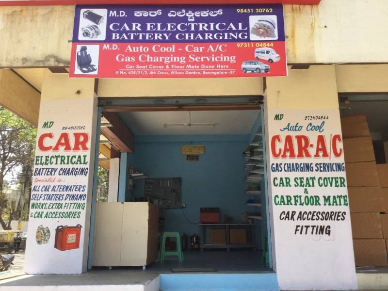 Car Ac Spare Parts In Bangalore Reviewmotors.co