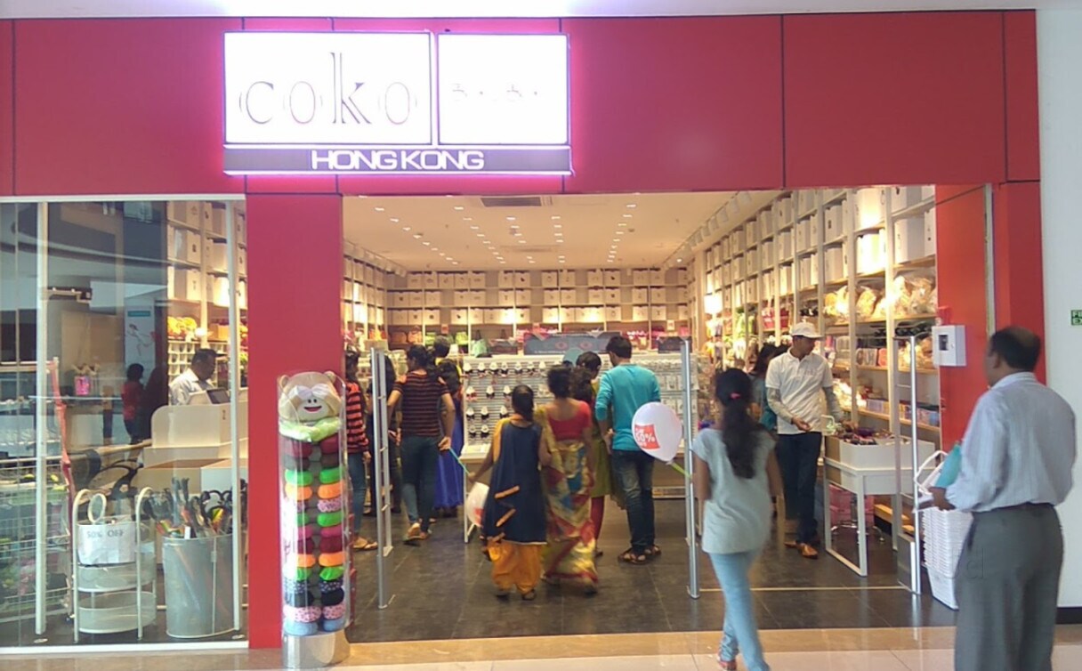 Big Bazaar G T World Mall Magadi Road Electronic Goods