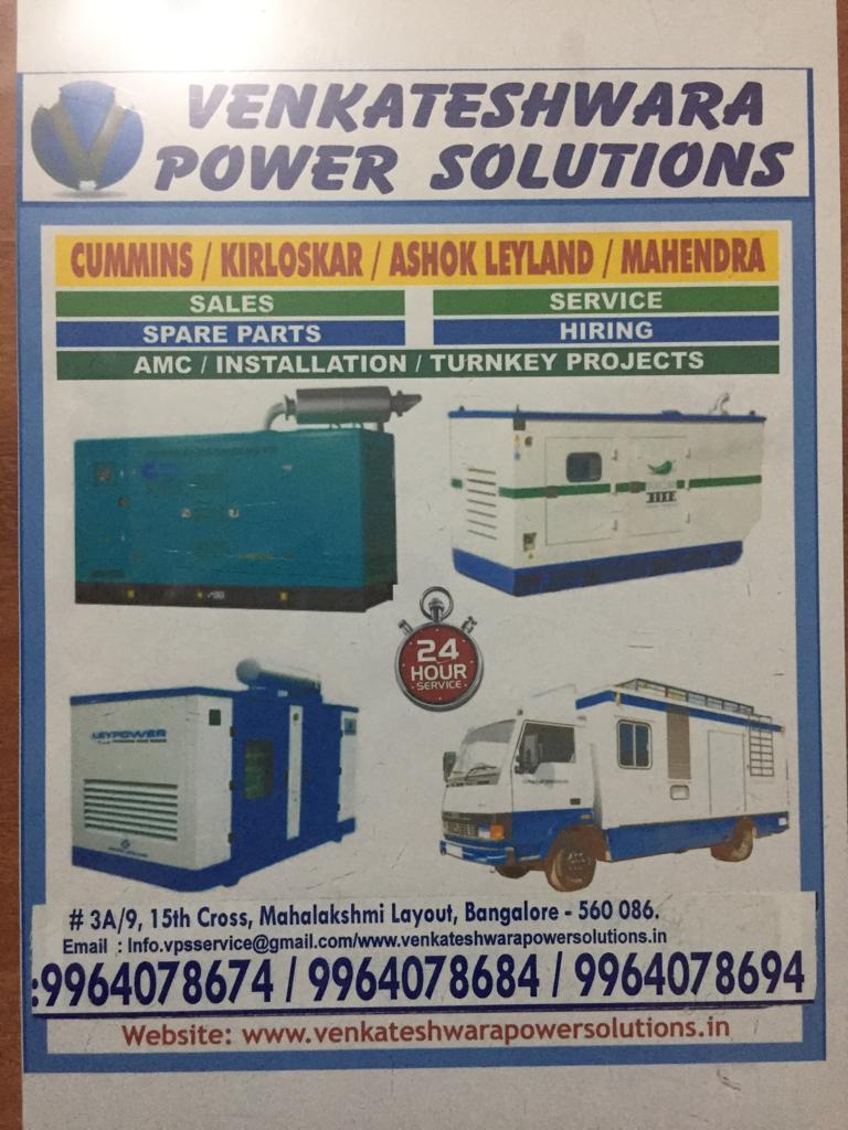 Top Diesel Generator Repair & Services in Bangalore डीजल जनरेटर