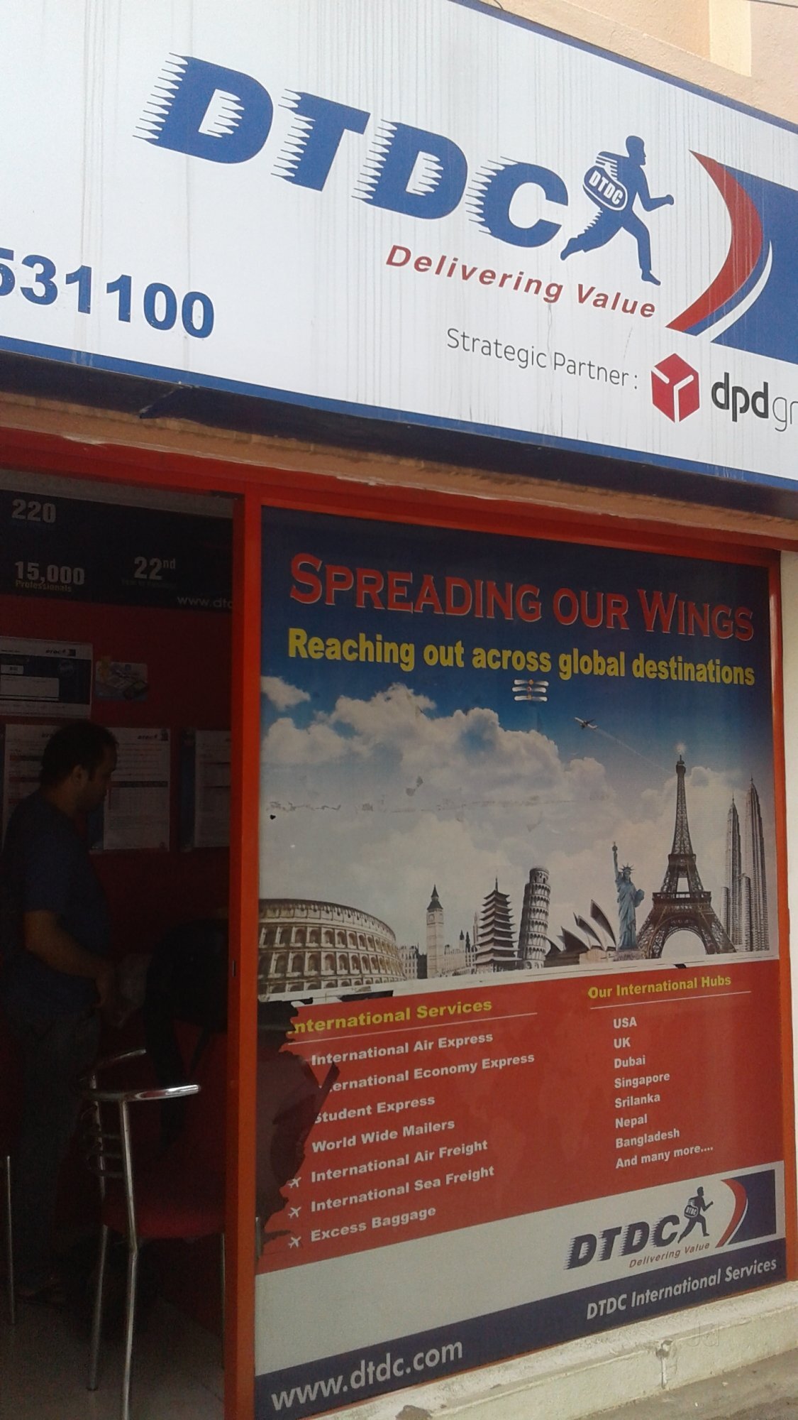 Top DTDC Courier Services near Jp Nagar Phase 6 Best DTDC