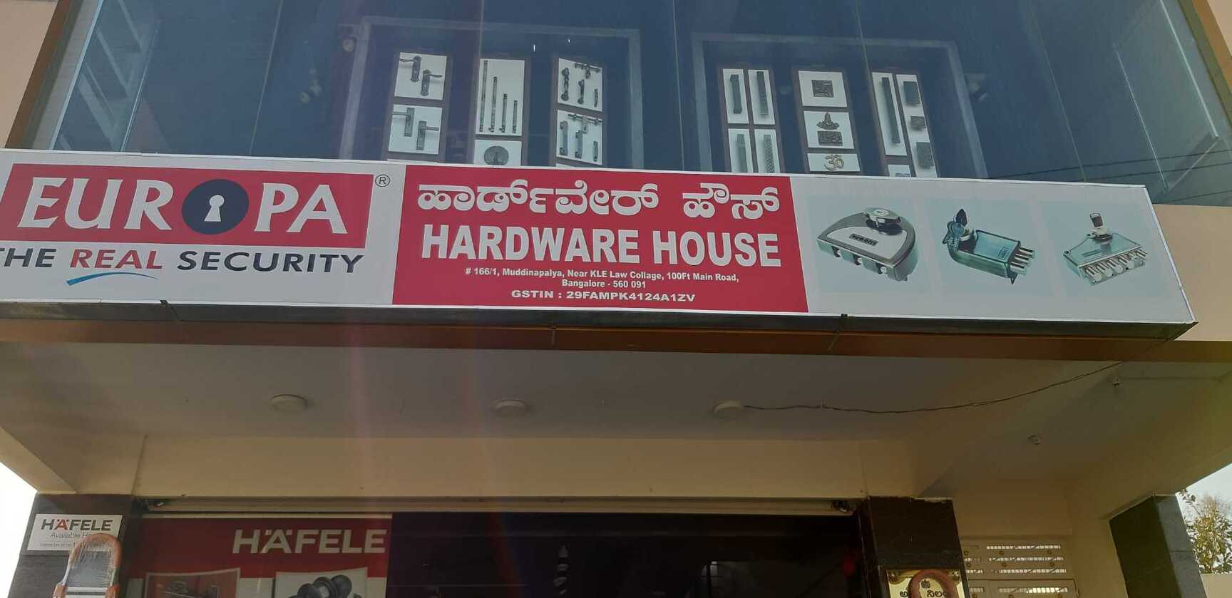 Catalogue Jai Mataji Electrical & Hardware in Hegganahalli