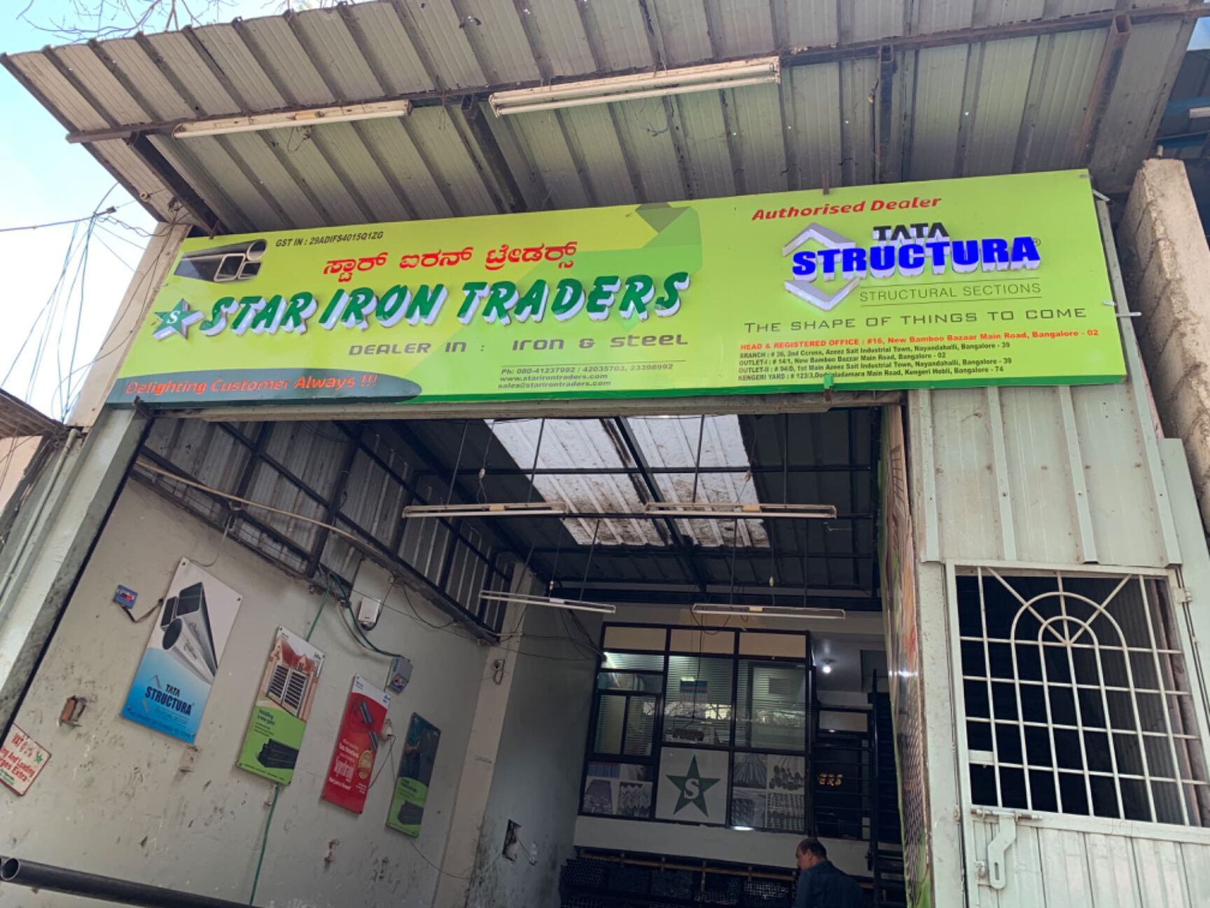 Top Pipe Dealerstata in Malleswaram Best Tata Pipes Distributors