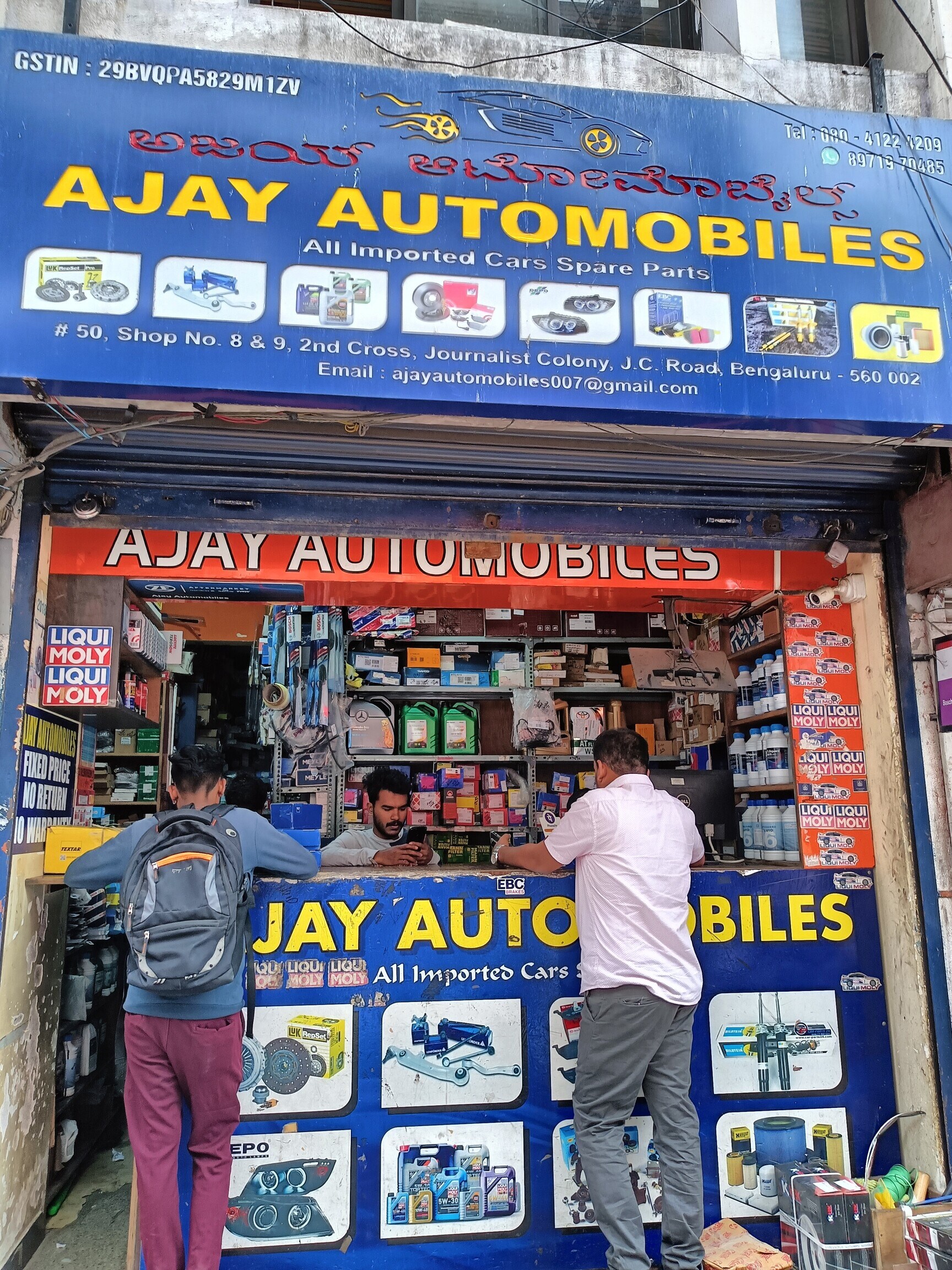 Catalogue A One Auto Spares in Jc Road , Bangalore Justdial