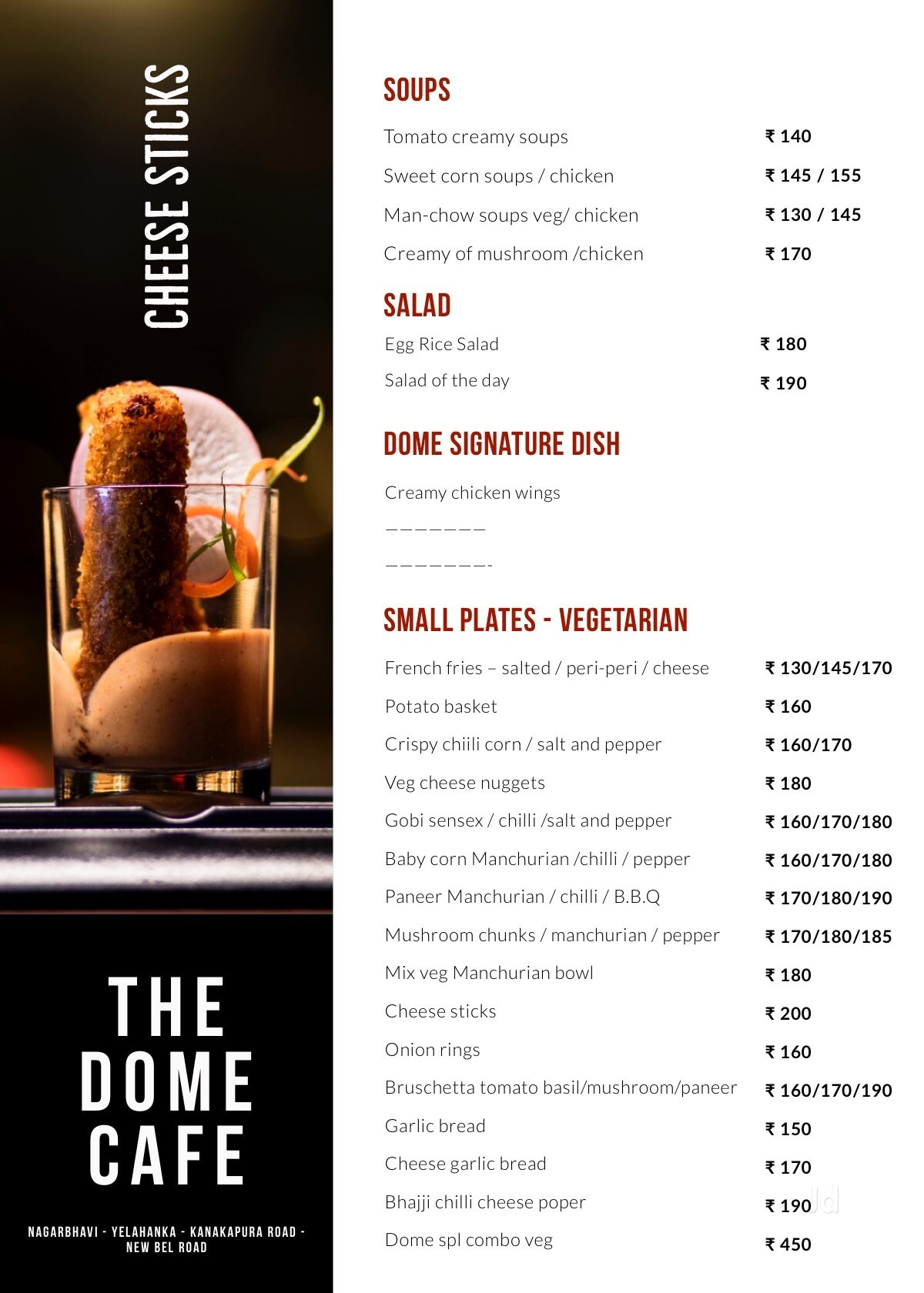 The Dome Cafe in Kanakapura Road,Bangalore Best Coffee Shops in