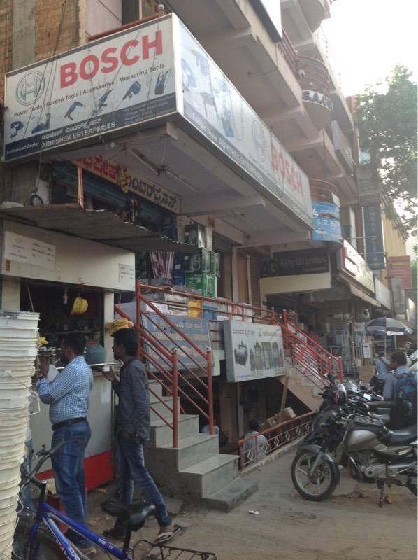 Catalogue Sainath Agriezone Trading Centre Pvt Ltd in Jp Nagar 7th