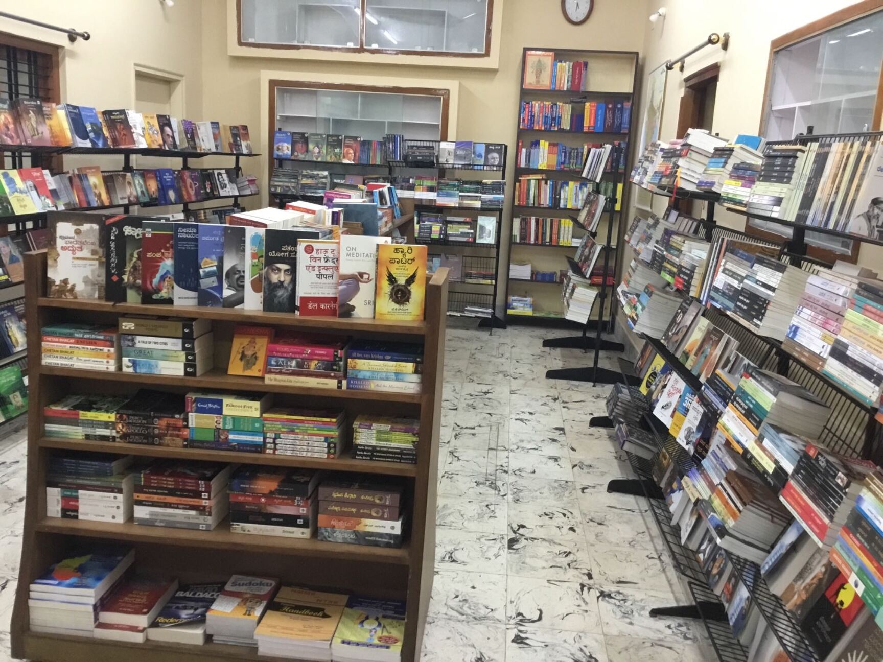 Top 100 Novels in Bangalore Best Novel Books Justdial