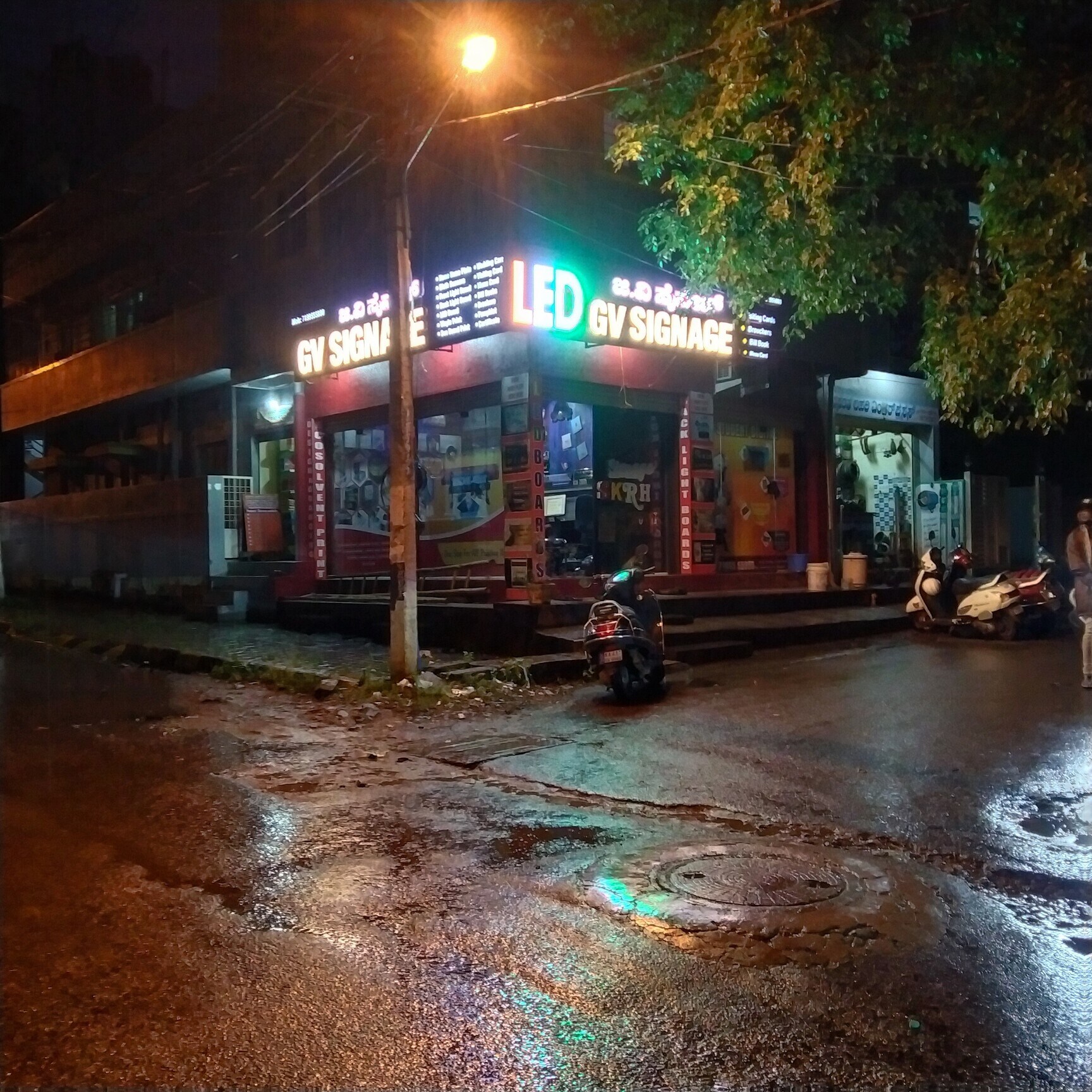 Catalogue Printing Central.in in Banashankari 2nd Stage , Bangalore Justdial