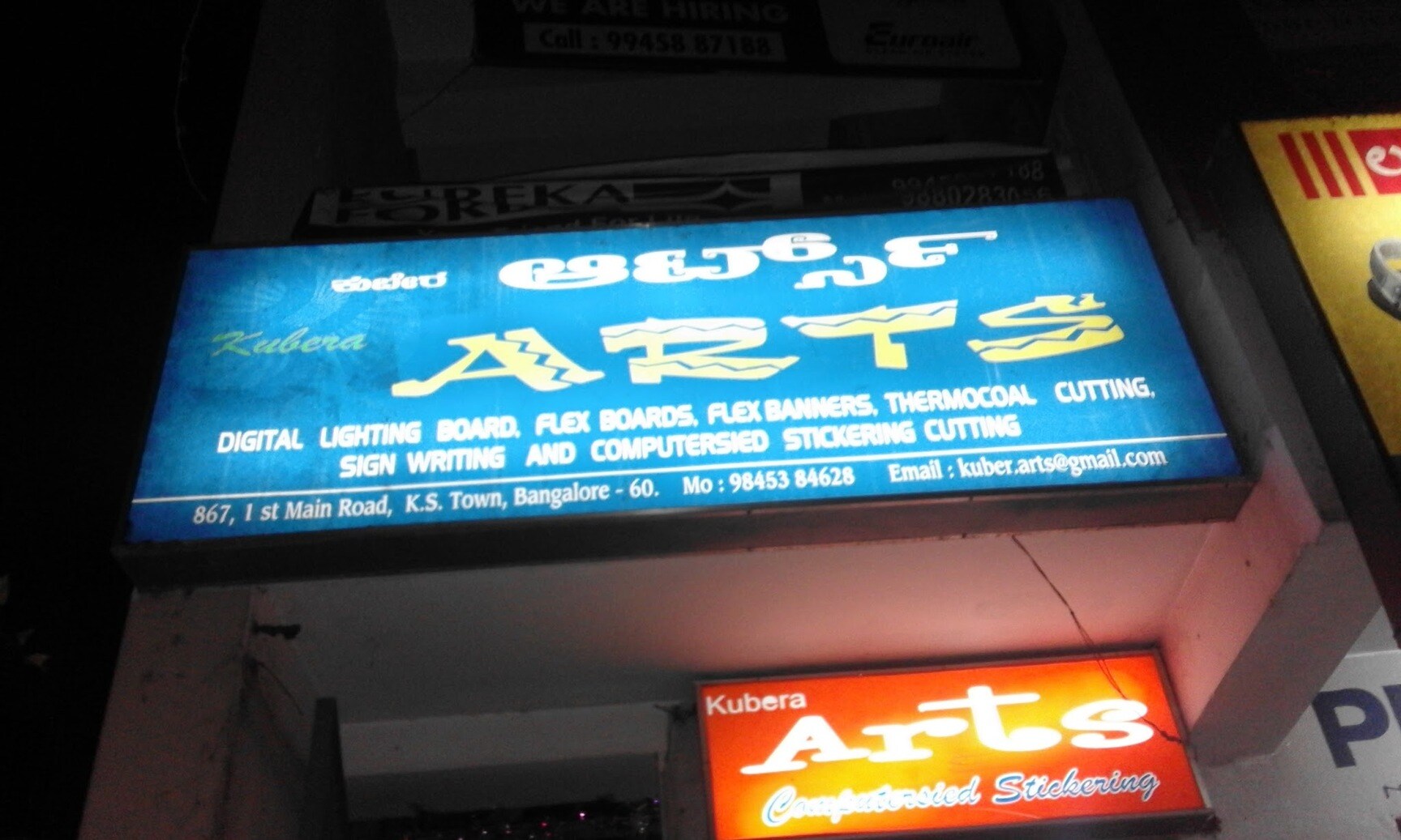 Catalogue Sv Sticker Cutting in Laggere , Bangalore Justdial